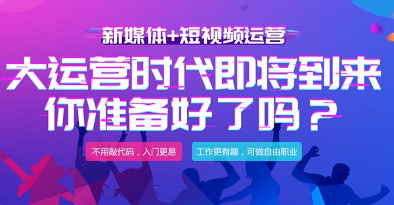 精简高效的宣传片拍摄技巧