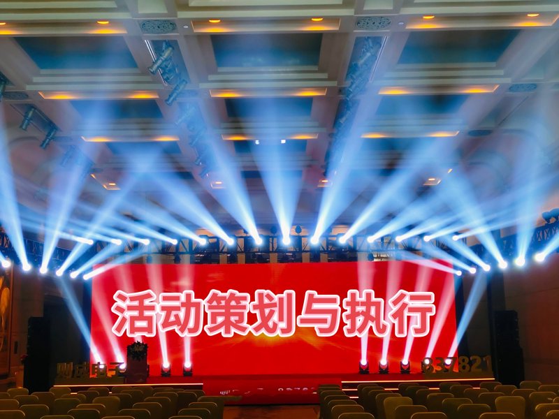 影视制作公司的巧思与灵感