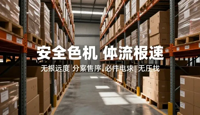 品牌全案策划的适用条件与实际取舍